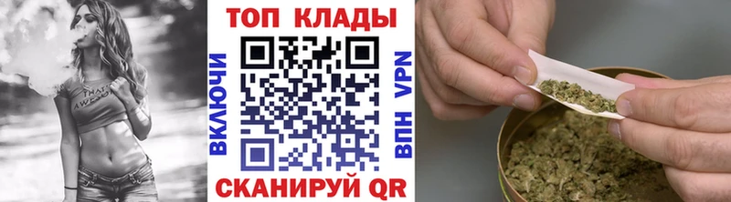 Вейп ТГК Теберда