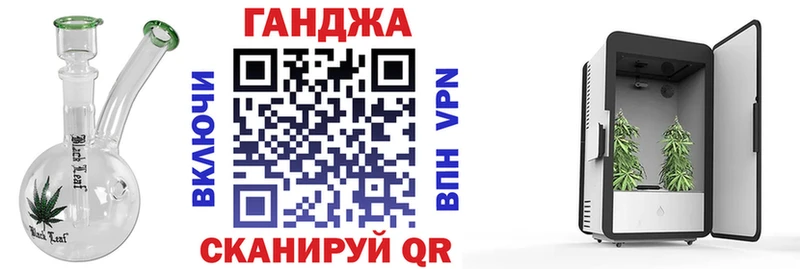 Магазин наркотиков Теберда ГАШИШ  Метадон  Alpha-PVP  Канабис  Меф мяу мяу  Cocaine 