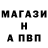 Метадон мёд Kamal Bc