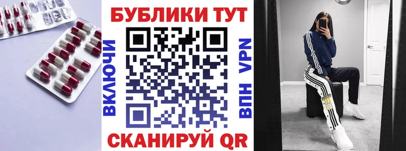 ЭКСТАЗИ круглые omg маркетплейс Теберда купить наркотик