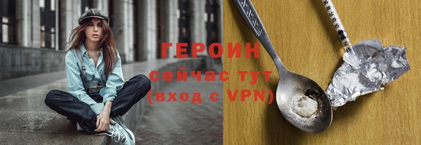 прущая мука Елизово