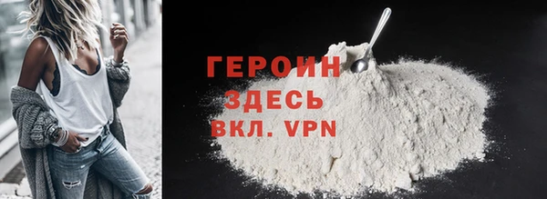 прущая мука Елизово