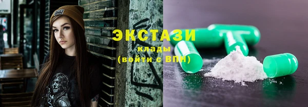 прущая мука Елабуга