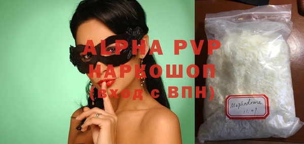 прущая мука Елизово