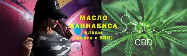 прущая мука Елизово