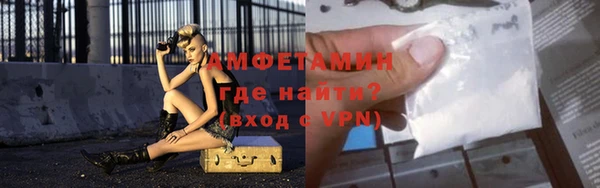прущая мука Елабуга
