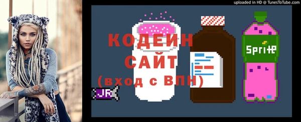 прущая мука Елабуга