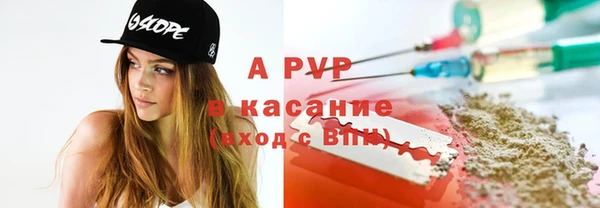 прущая мука Елабуга