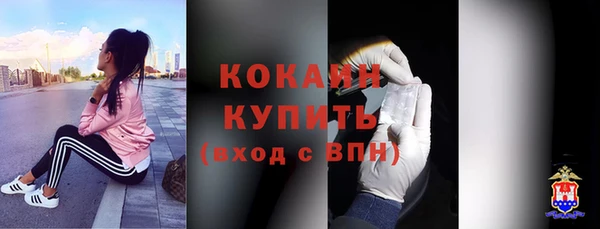 прущая мука Елизово