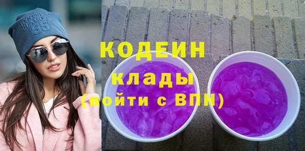 прущая мука Елизово