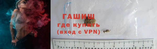прущая мука Елабуга