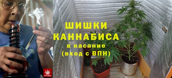 прущая мука Елизово