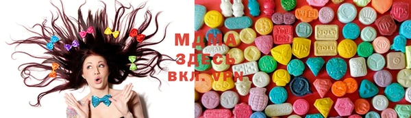прущая мука Елабуга