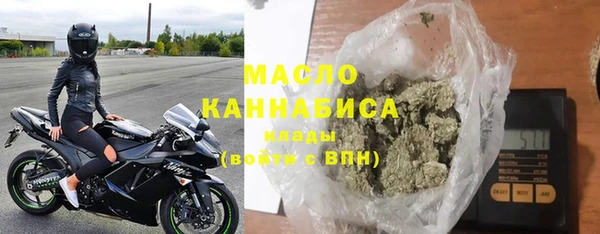 прущая мука Елизово