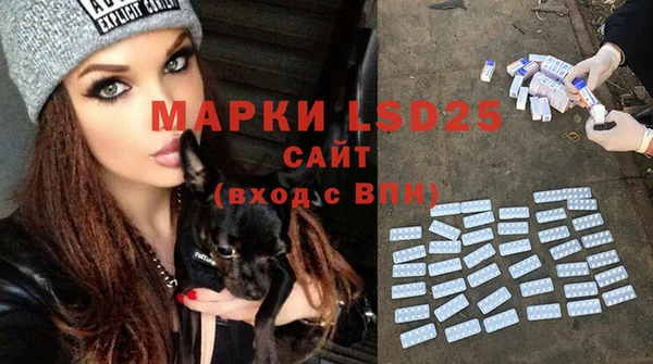 прущая мука Елизово