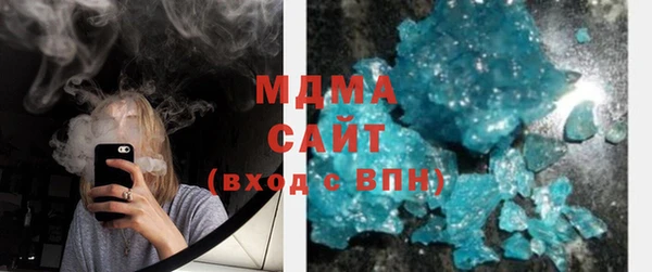 прущая мука Елабуга