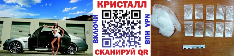 цены наркотик  Теберда  Метамфетамин Декстрометамфетамин 99.9% 