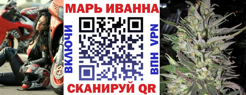 блэк спрут сайт  Теберда  Бошки Шишки Amnesia 